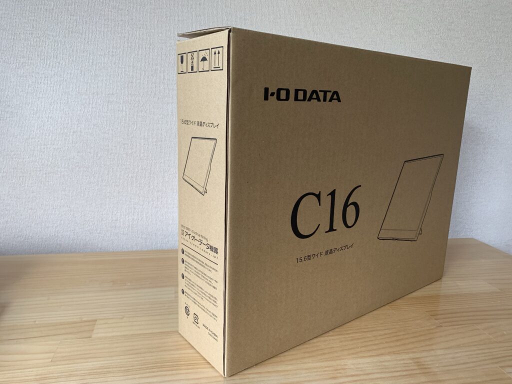 IO-DATA モバイルモニターの外箱