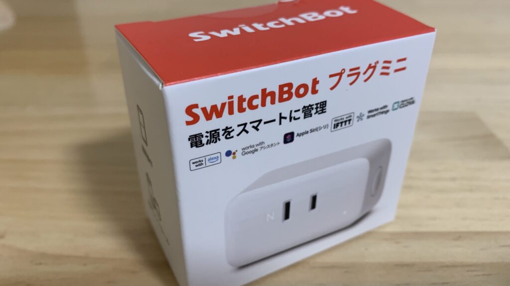 SwitchBotプラグミニーアプリ00