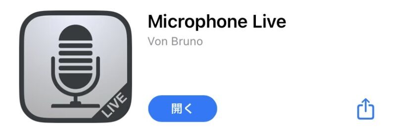Microphone_Live