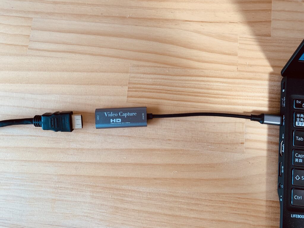 HDMIキャプチャーカード接続イメージ
