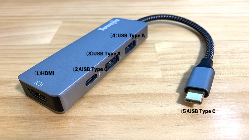 USB TYPE C HUB