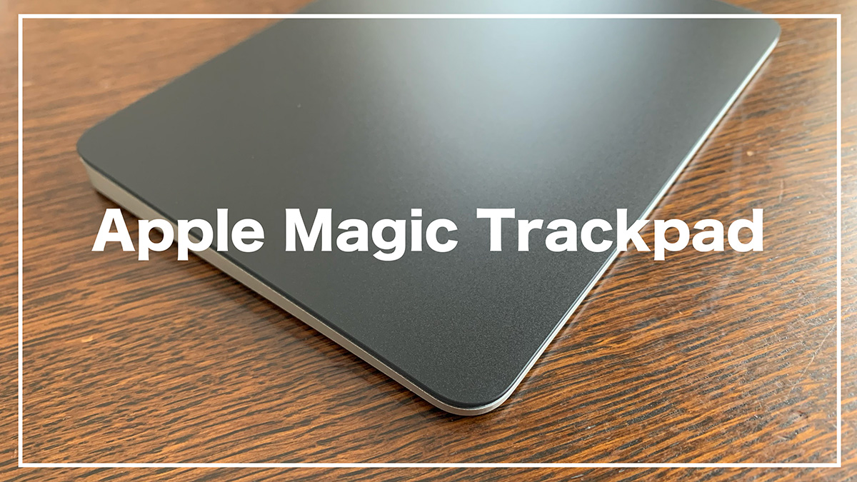 MagicTrackpad