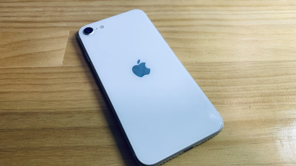 iPhoneSE