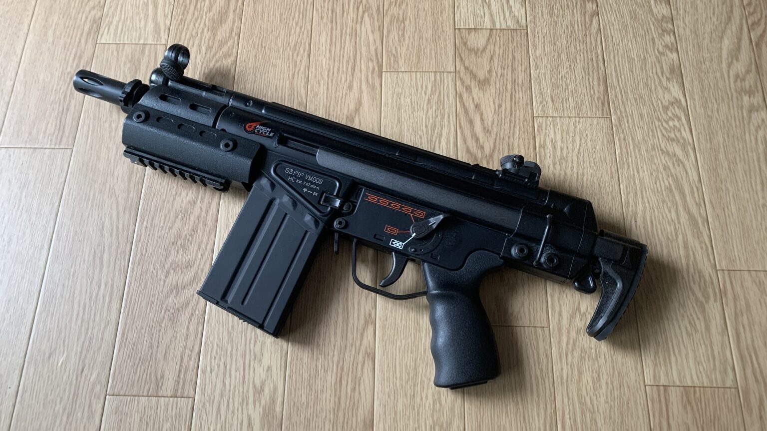 H&K G3 SAS HC