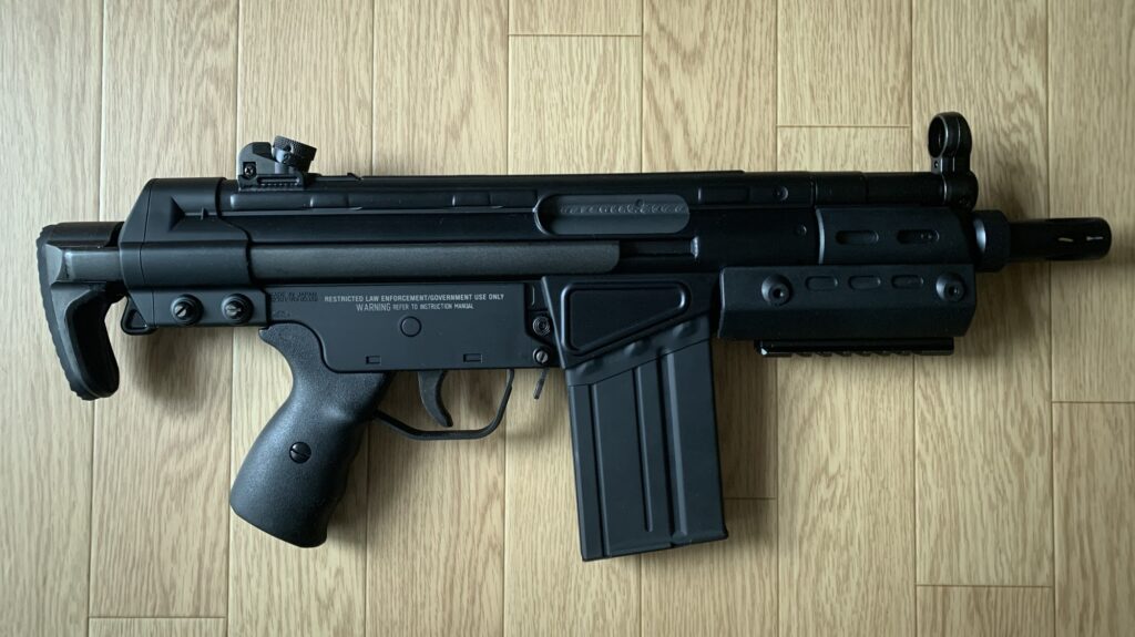 H&K G3 SAS HC