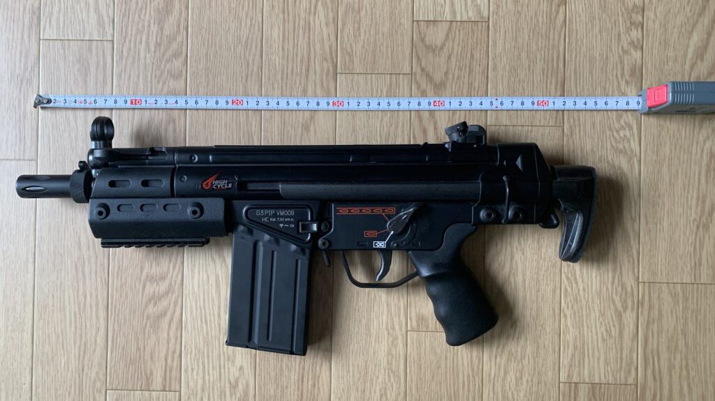 H&K G3 SAS HC